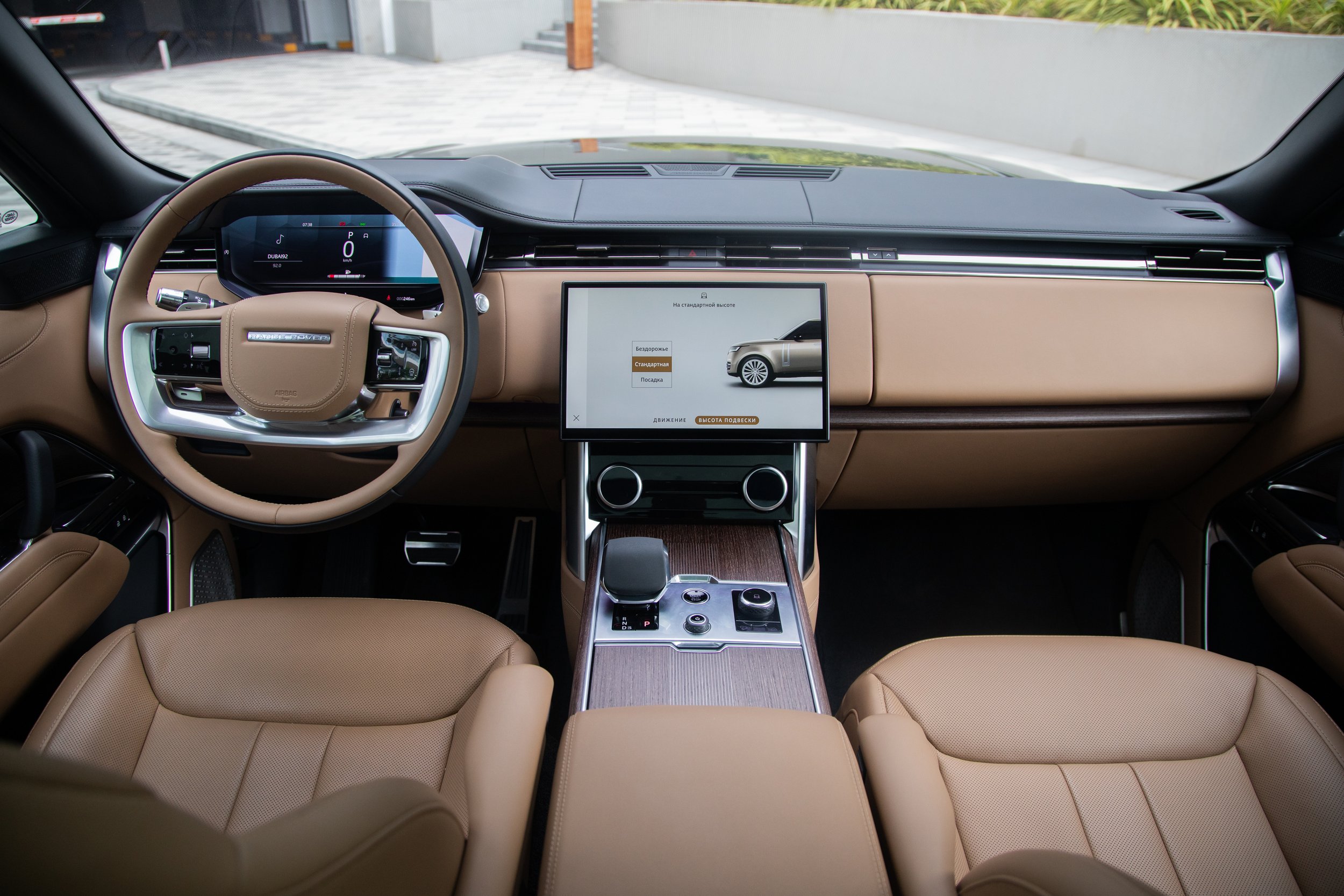 Range Rover Autobiography